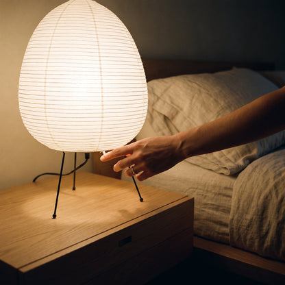 Lavisa - Washi Paper Lantern Lamp