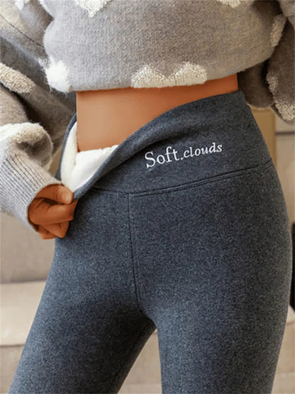 Lavisa - Women's Fleece Lined Thermal Leggings